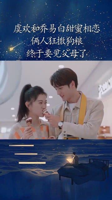 剑勇传奇忍者龙剑传Z