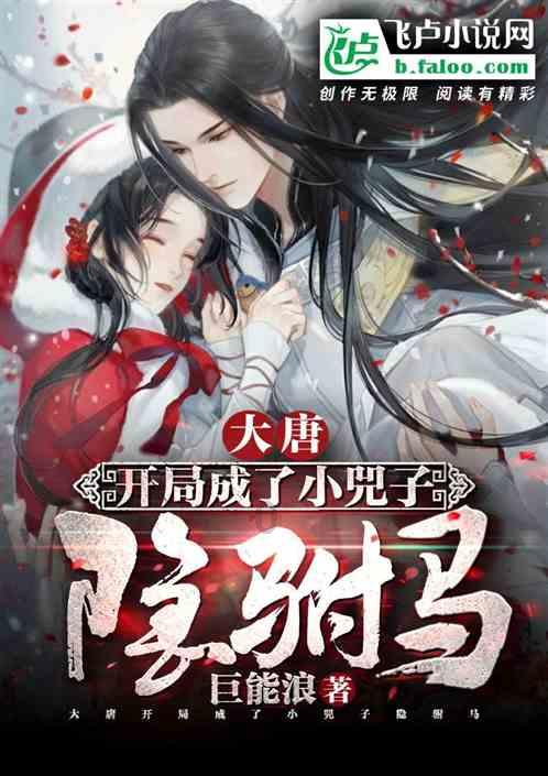 什么样的绿萝￼么样的水仙花什么样的什么？游戏画面