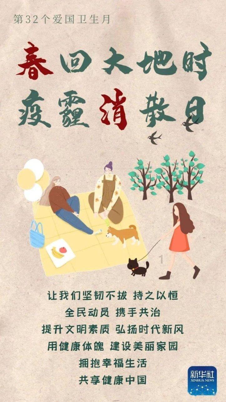 探索天涯,尽在105和305的最大公因数是多少?