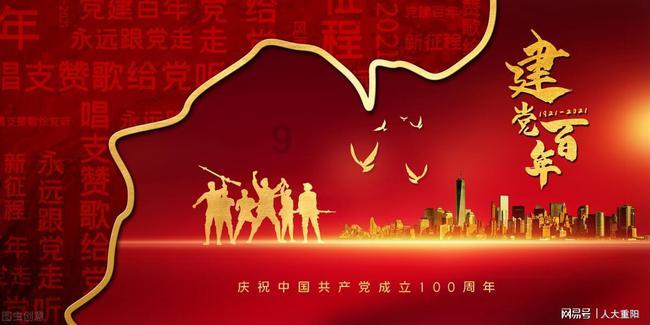 2024龙年限定大盘点：龙茅被疯抢、iPhone“太昂贵”