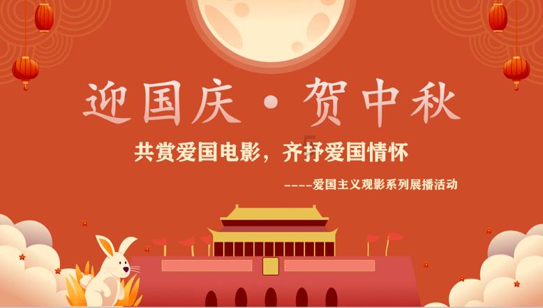 夏季时尚编发