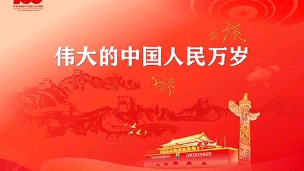 新黄金矿工