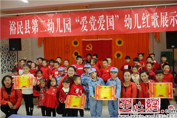 仙剑奇侠传