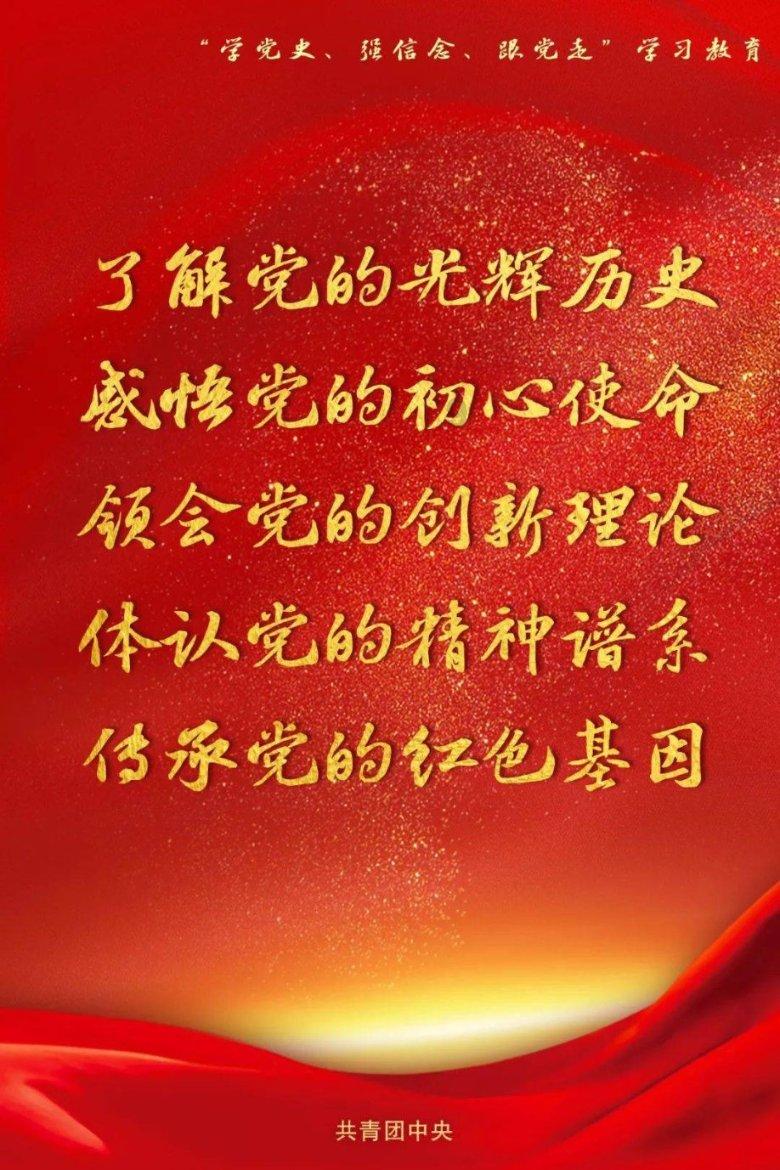 和若铁路位于哪里游戏画面