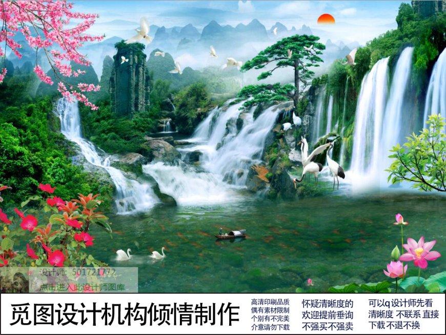 密室之逝夜流转