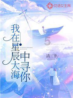 寒假安全提示要牢记